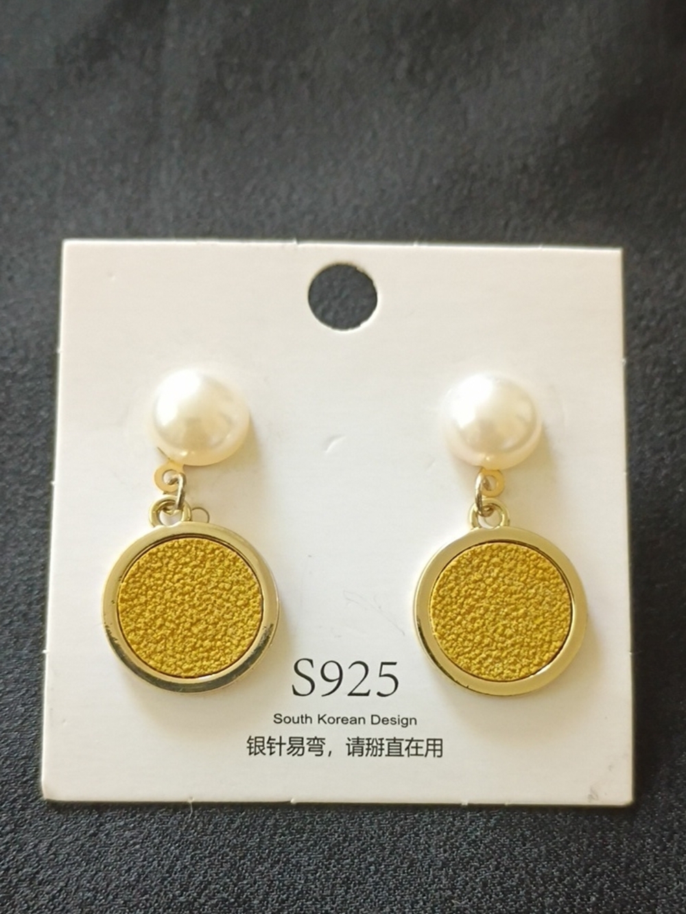 Pearl Dangle Earrings Gold Disc Drop Statement Earrings